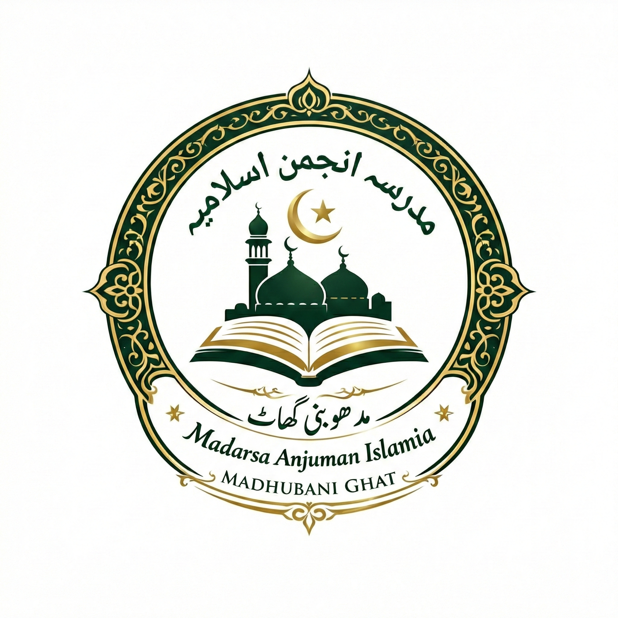 Madarsa Logo
